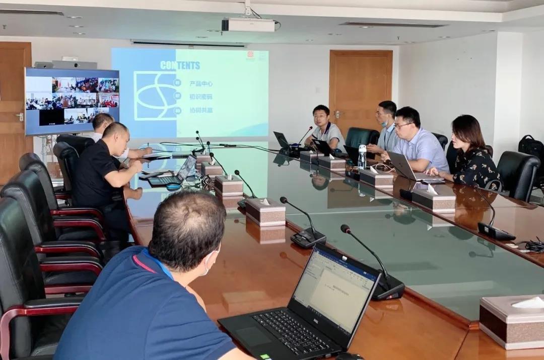 同合作謀共贏，齊力打造密碼應用安全新生態