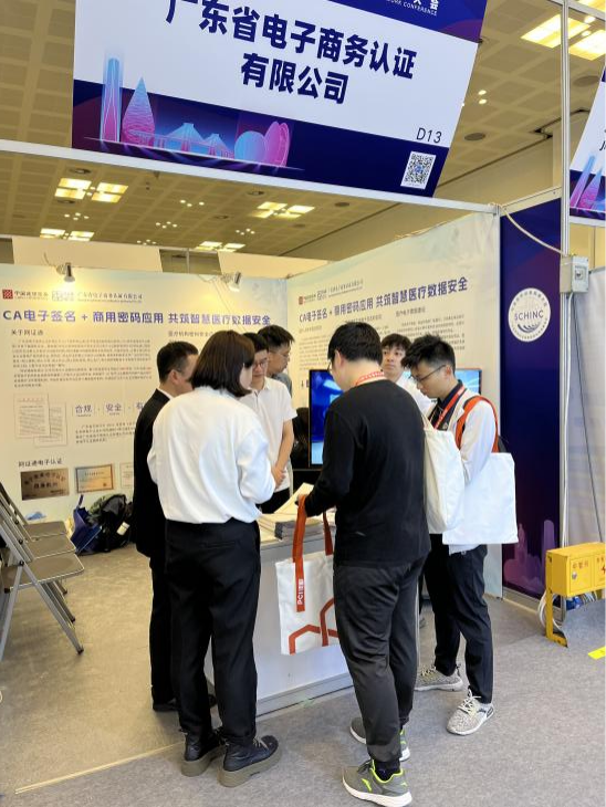 圖片4.png 圖片4.png