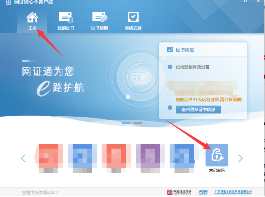 1709775542960971.png image.png