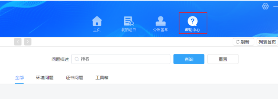 1710147451821396.png image.png