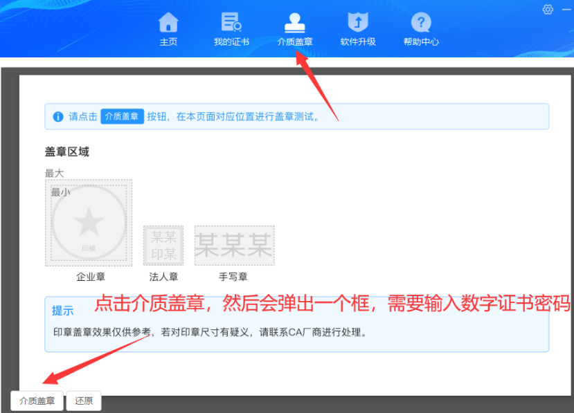 1710467302882262.png image.png