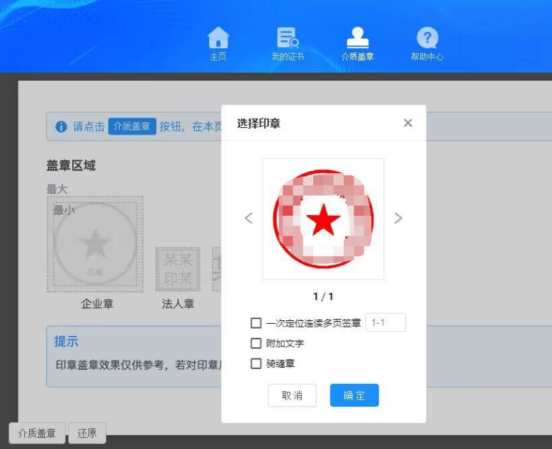 1710467487767761.png image.png