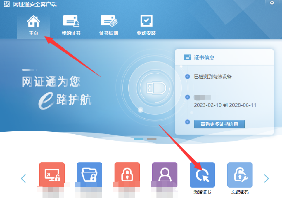 1710748628908918.png image.png