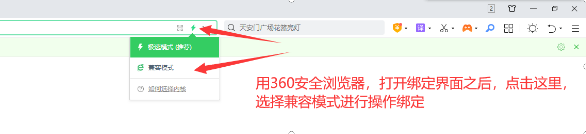 1710753307450065.png image.png