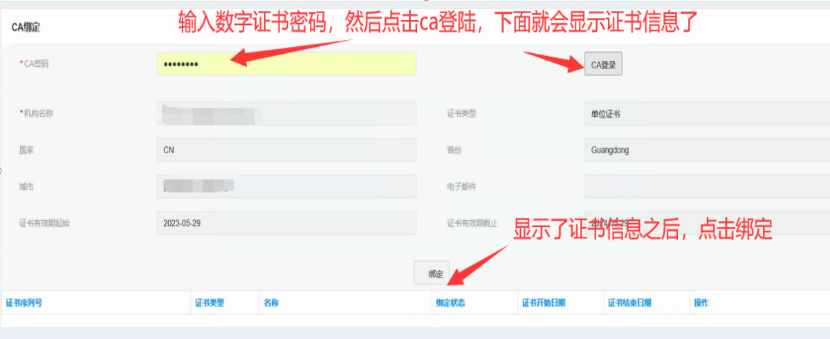 1710753343582412.png image.png