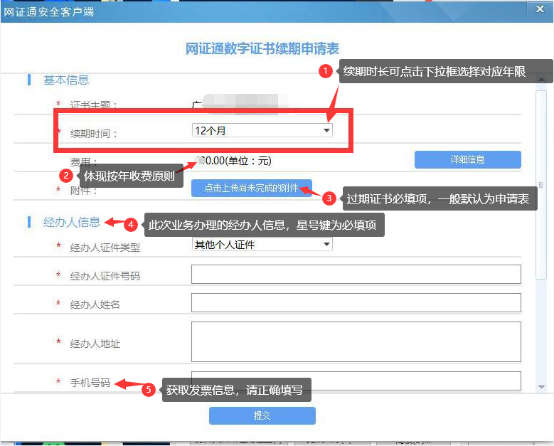 1713861012823779.png 6U@NA84)KWYP$CC13JKOIJC.png