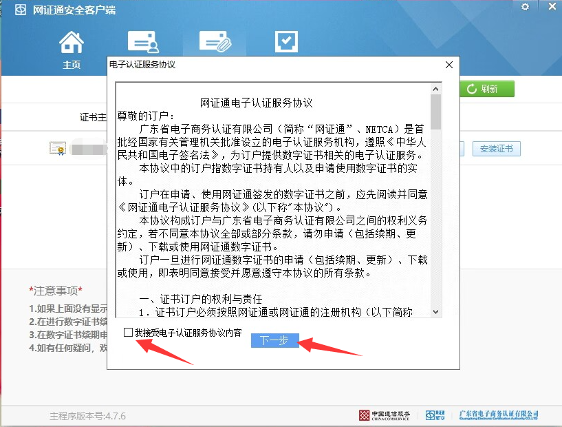 1715753408244179.png 5772e325ce1130e90a3ce1b0bcbe4242.png