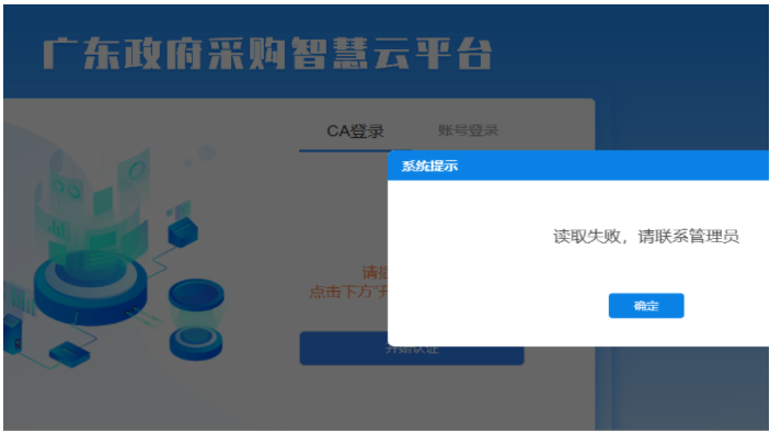 1717486719731237.png image.png