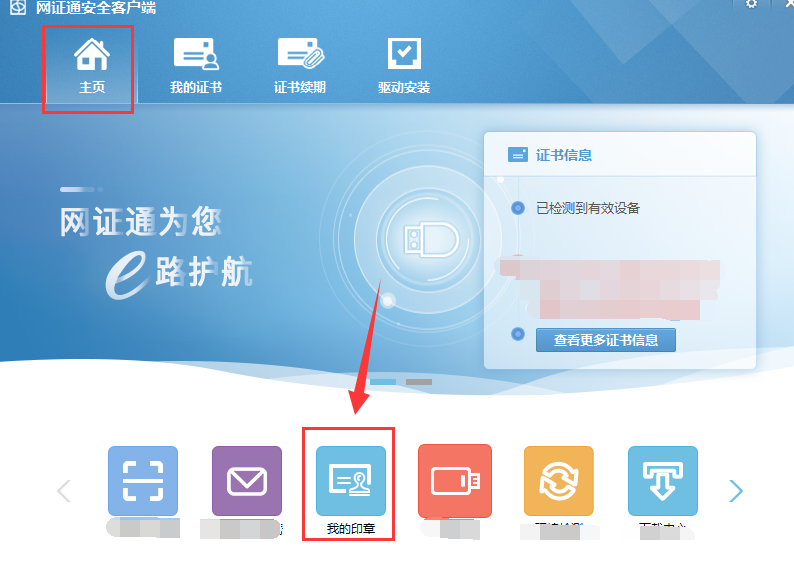 1750738054773537.png image.png