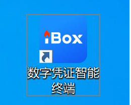 1750748937371321.png image.png